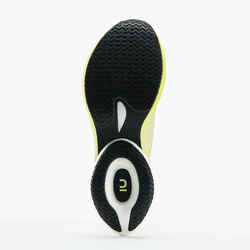 KIPRUN KD900 Women's Running Shoes -Yellow