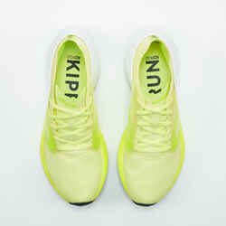 KIPRUN KD900 Women's Running Shoes -Yellow