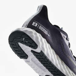KIPRUN KS900 Light women's running shoes - dark grey