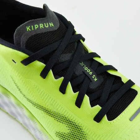 KIPRUN KS900 men's running shoes - light yellow