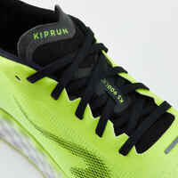 נעלי ריצה קלות לגברים KIPRUN KS900 - צהוב בהיר