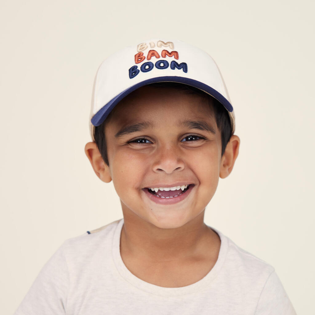 Casquette enfant réglable