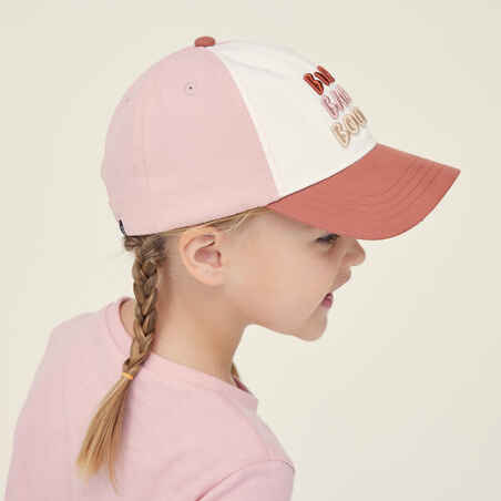 כובע מצחייה ניתן להתאמה לילדים