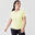 Camiseta transpirable running mujer - Dry+ Breath amarillo fluorescente 