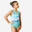 Girls' Sleeveless Gym Leotard - Turquoise with Sequins