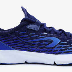 AT Flex Run children's running shoes with laces - bright blue and sky blue