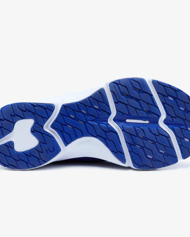 CHAUSSURES DE SPORT LÉGÈRES À LACETS POUR ENFANT - AT FLEX