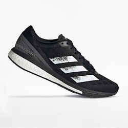 Men's Running Shoes Adidas Boston 9 - black