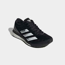 Men's Running Shoes Adidas Boston 9 - black