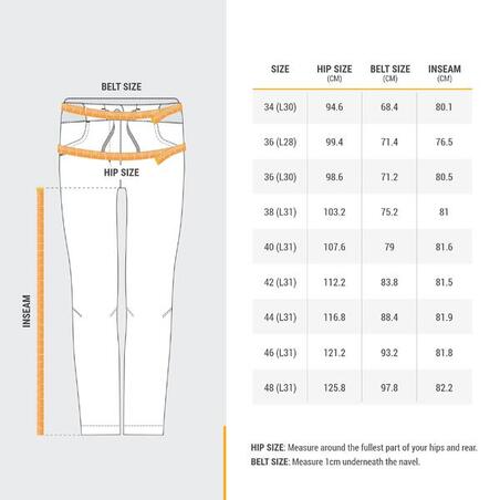 БРЮКИ ТЁПЛЫЕ ВОДООТТАЛКИВАЮЩИЕ ПОХОДНЫЕ ЖЕНСКИЕ SH100 ULTRA-WARM