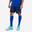 Pantalón corto de fútbol adulto CLR Marino y azul