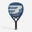 Raketa na padel Bullpadel Vertex X Series