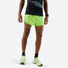 MEN'S RUNNING SHORTS - YELLOW