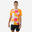 Pánské běžecké tričko Kiprun Light oranžové 