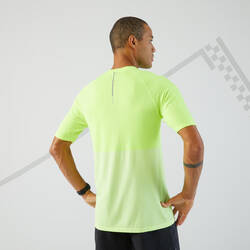 Dry Men's Breathable Running T-Shirt - Yellow