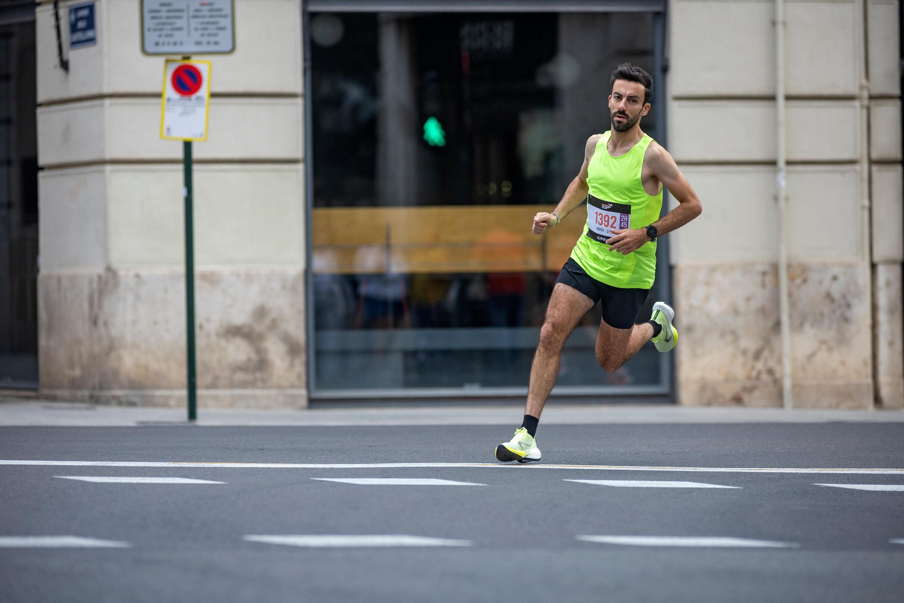 DEBARDEUR RUNNING HOMME RESPIRANT KIPRUN JAUNE 11/11