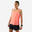 女款跑步背心Kiprun Light - 珊瑚紅