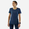 Laufshirt kurzarm Damen Seamless - Run 500 Komfort schieferblau