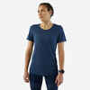 Sieviešu taku skriešanas bezvīļu T krekls “Kiprun Run 500”, pelēki zils