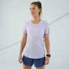 Majica kratkih rukava za trčanje Kiprun Care prozračna ženska svijetloljubičasta