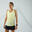 Camiseta sin mangas running sujetador-top integrado Mujer - KIPRUN CARE amarillo