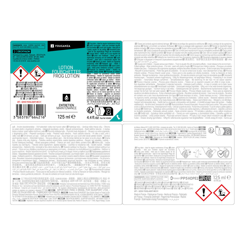 Hufstrahl-Pflegegel Pferd/Pony - 125 ml