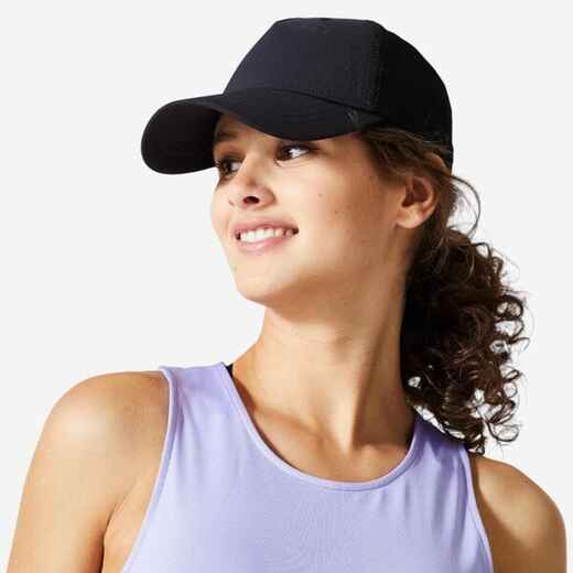 
      Breathable Fitness Cap - Black
  