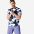 Men Gym Sports T-Shirt Crew Neck - Mauve Camo