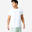 Camiseta Fitness Essential Hombre Blanco Transpirable Cuello Redondo