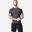 T-shirt de Compressão de Musculação Respirável de Decote Redondo Homem Cinzento