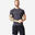 T-shirt musculation compression manches courtes respirant col rond homme - gris