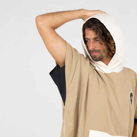 Adult Surf Poncho - 500 Sand