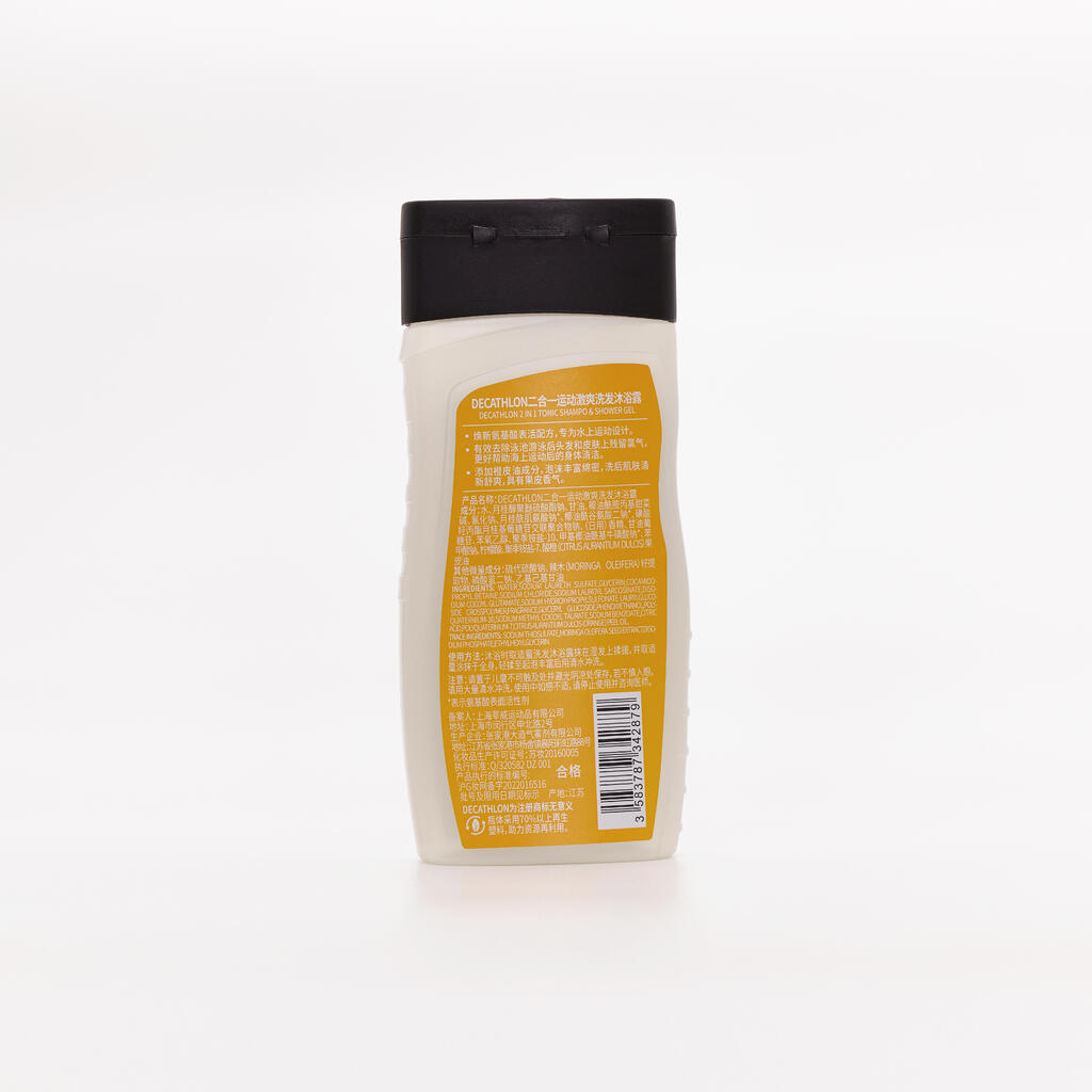 CN SG TONIC 250 ML NOUVEAU
