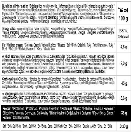 Гейнер Mass Gainer 700 900 г шоколад та овес