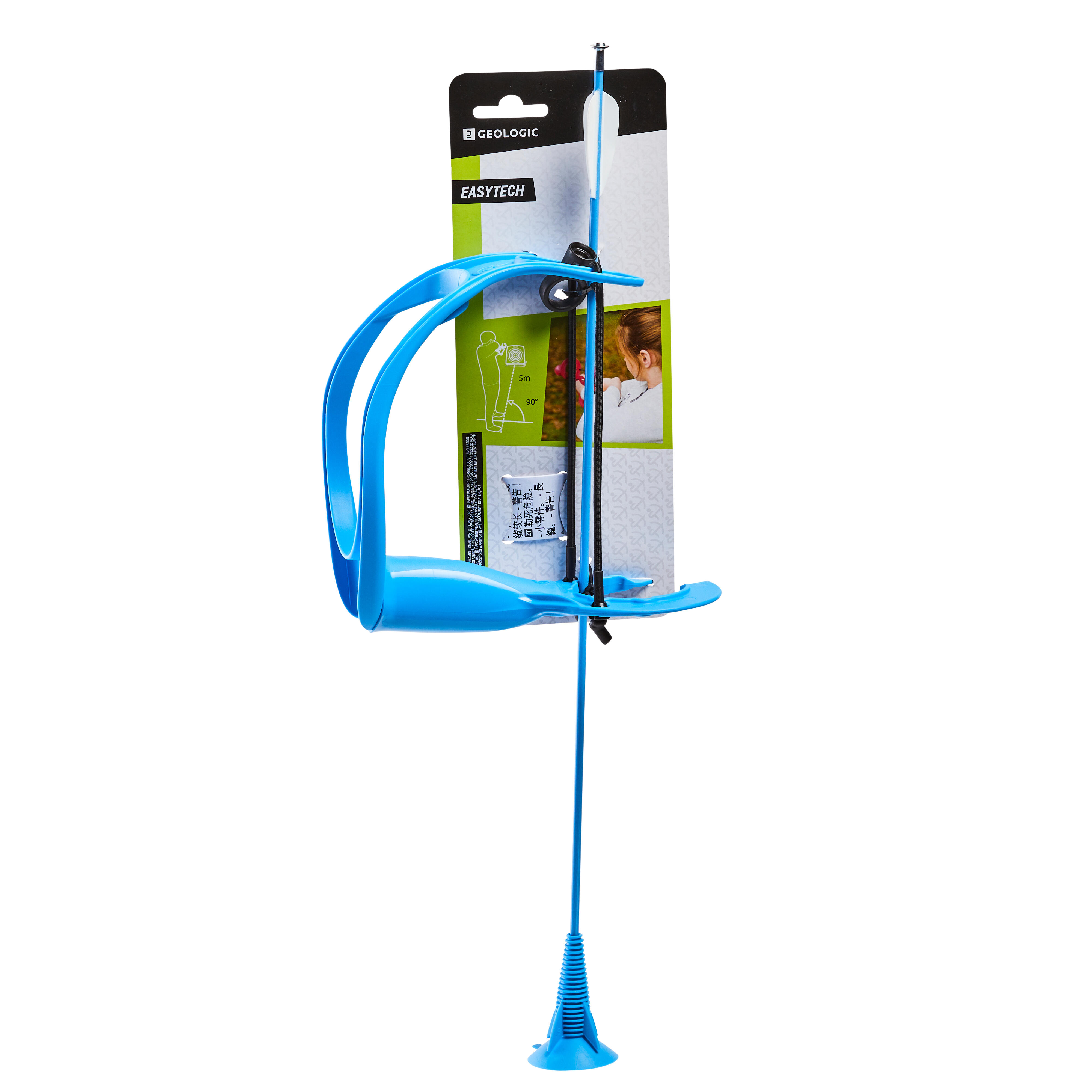 Archery Set Easytech Blue Glacier blue Geologic Decathlon