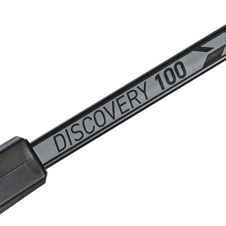 Šaudymo lankas „Discovery 100“, juodas