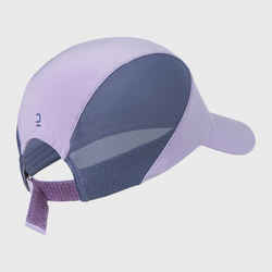 KIPRUN RUN DRY breathable children's running cap - denim mauve