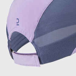 KIPRUN RUN DRY breathable children's running cap - denim mauve