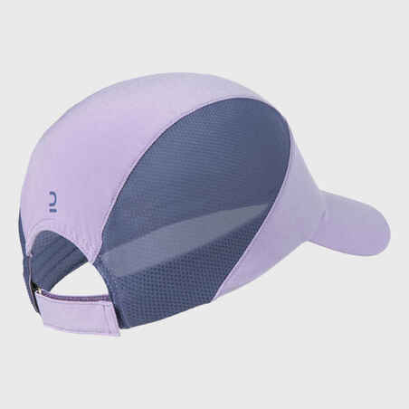 RUN DRY breathable children's running cap - denim mauve