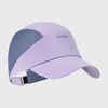 Bērnu elpojoša skriešanas cepure “Kiprun Run Dry”, džinsu/gaiši violeta