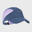 兒童透氣跑步帽 KIPRUN－丹寧藍配淡紫色