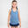 Lauf-Tanktop Kinder ohne Naht - Care blau