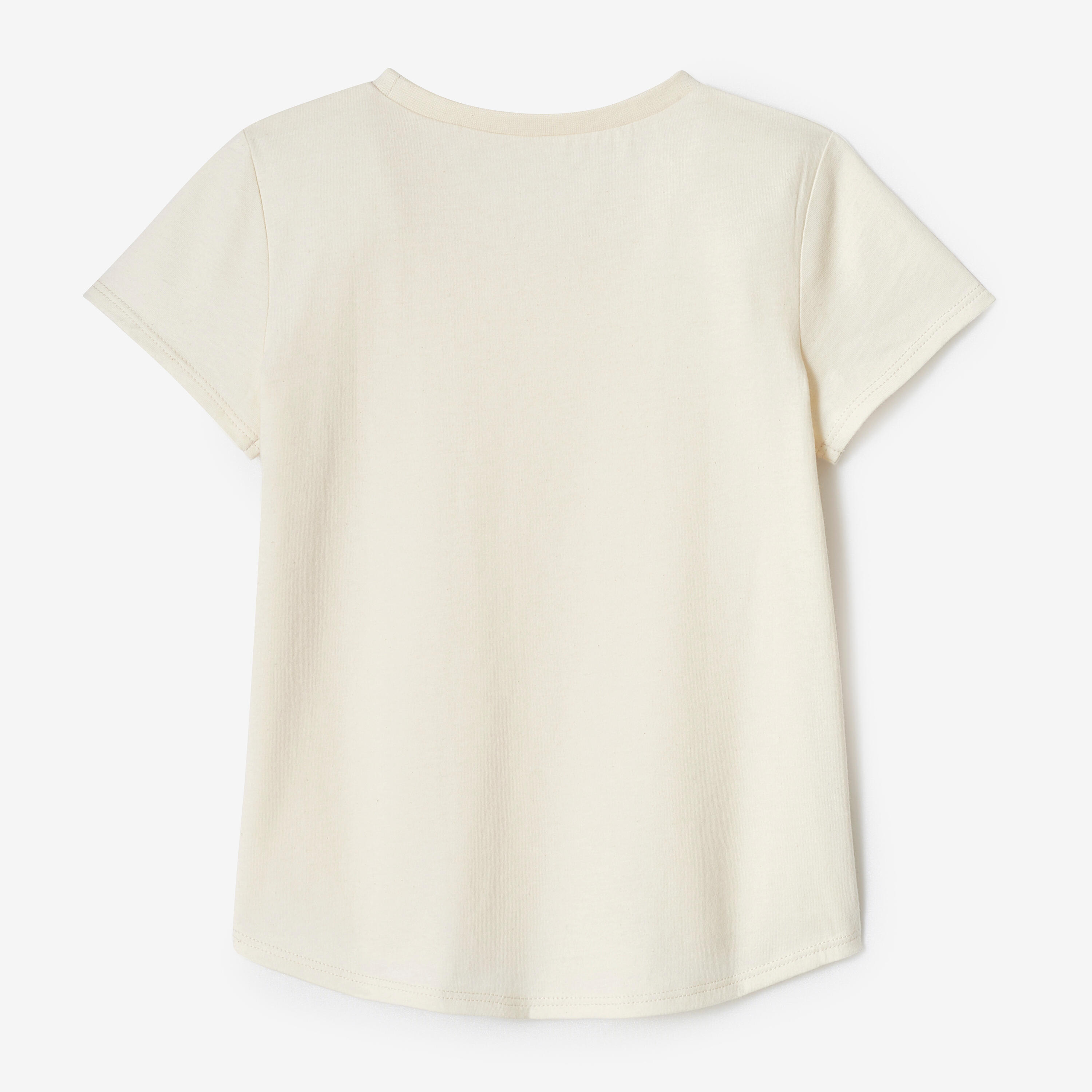 Kids' Basic Cotton T-Shirt - Brown 2/3