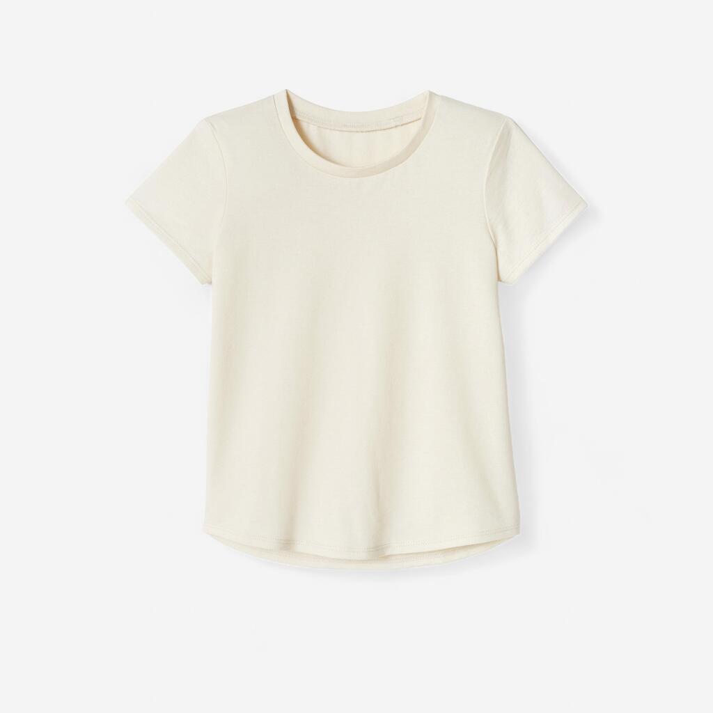 Kids' Basic Cotton T-Shirt - Brown