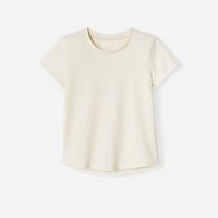 T-shirt enfant coton - Basique marron