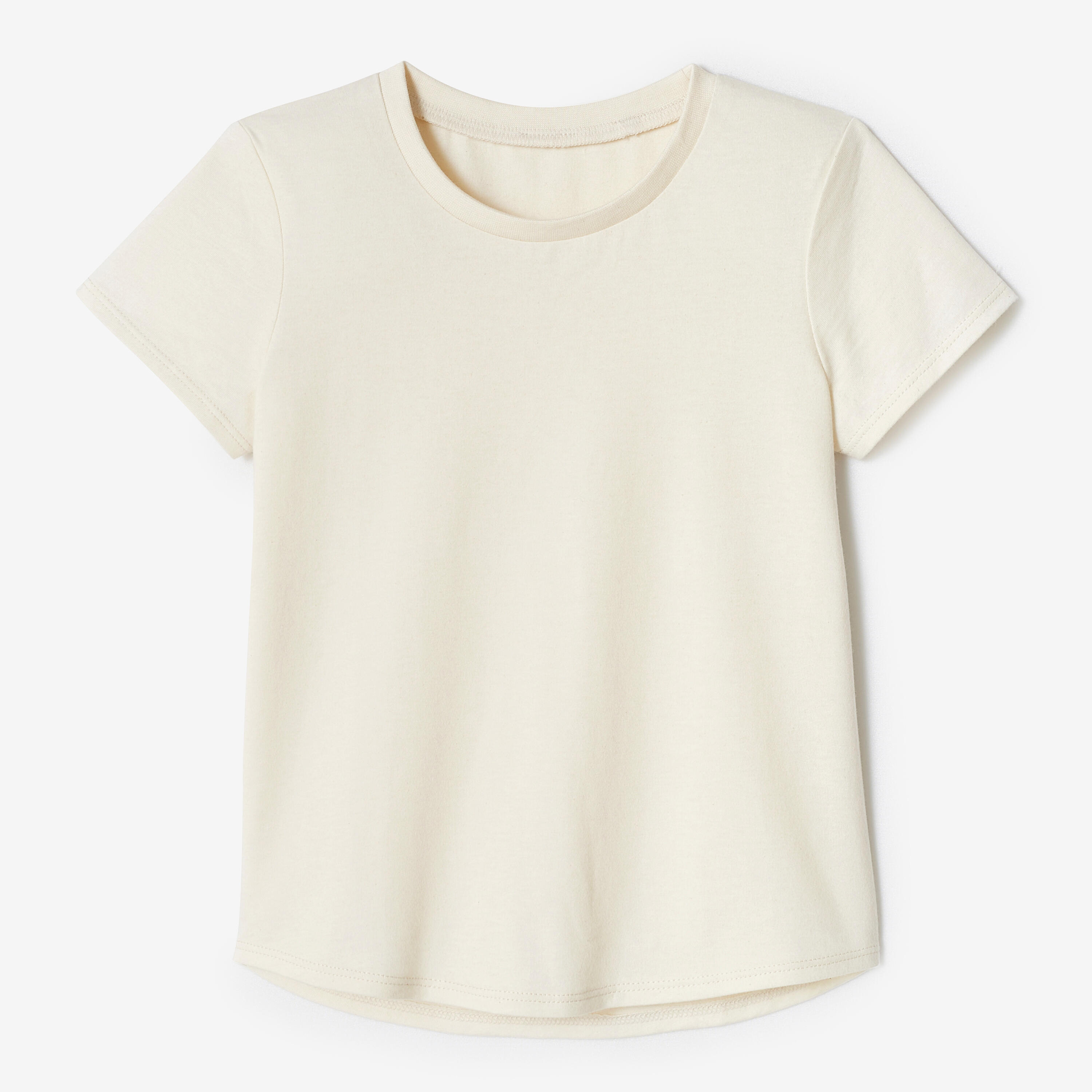 Kids' Basic Cotton T-Shirt - Brown 1/3