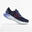 Chaussures running Femme - Brooks Glycerin 20 bleu