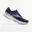 Încălțăminte alergare Brooks ADRENALINE GTS 22 Albastru-Roz Damă