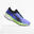 Chaussures running Homme - Deviate Nitro 2 bleu et vert