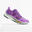 CHAUSSURES DE RUNNING FEMME NEW BALANCE REBEL V3 VIOLET